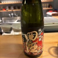 
            田酒_
            プラチナさん