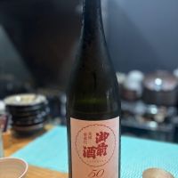 
            御前酒_
            プラチナさん