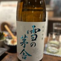 
            雪の茅舎_
            プラチナさん