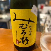 
            みむろ杉_
            プラチナさん