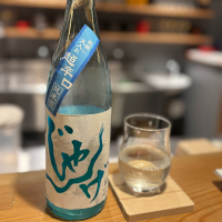 想天坊