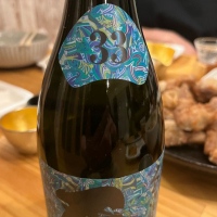 山形県の酒