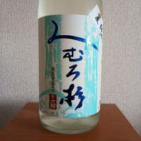 みむろ杉