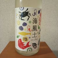 海風土 sea food