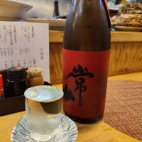 常山