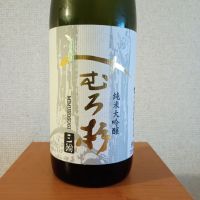 みむろ杉