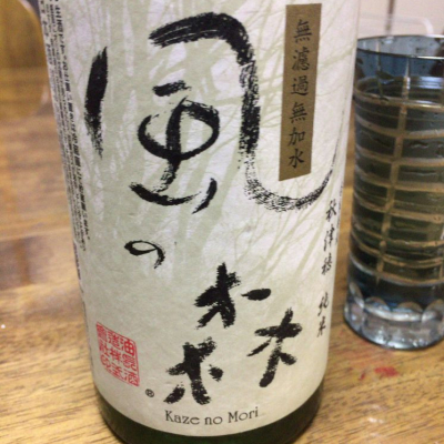 奈良県の酒