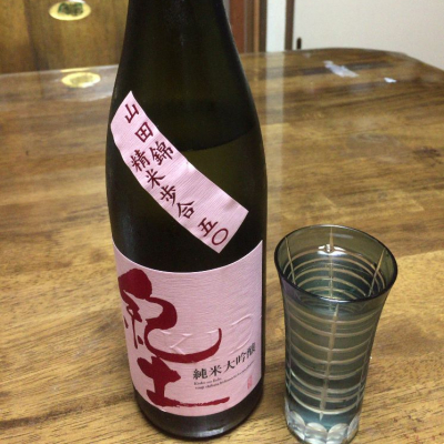 和歌山県の酒