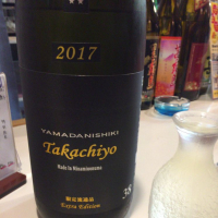 新潟県の酒