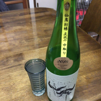 栃木県の酒