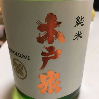 千葉県の酒