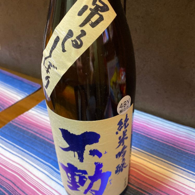 千葉県の酒