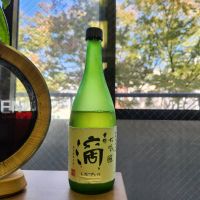 福井県の酒