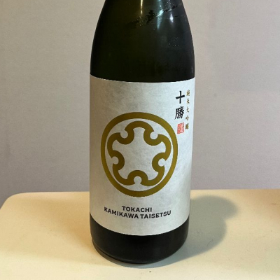 北海道の酒