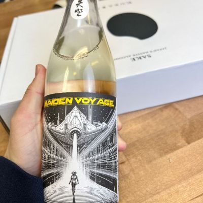 MAIDEN VOYAGEのレビュー by_Yamamoto