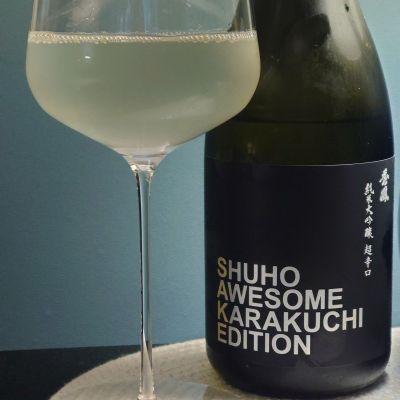 秀鳳のレビュー by_TakaS