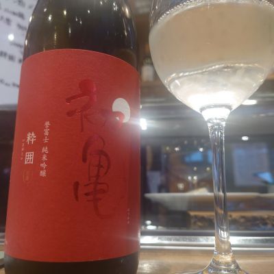 初亀のレビュー by_TakaS