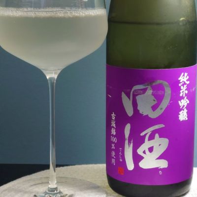 青森県の酒