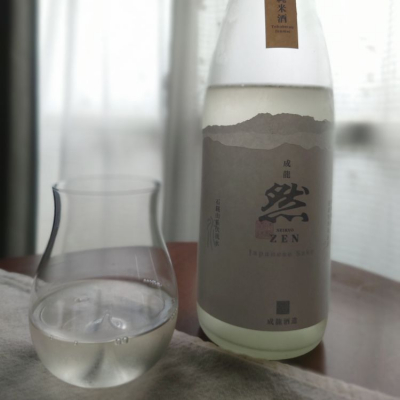 愛媛県の酒