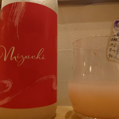 五橋のレビュー by_TakaS