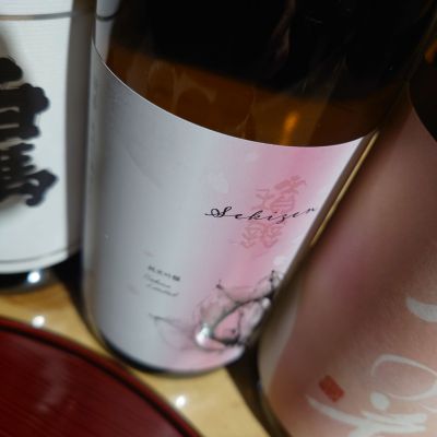 積善のレビュー by_TakaS