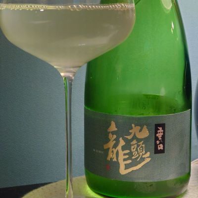 九頭龍のレビュー by_TakaS