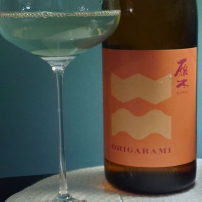 雁木のレビュー by_TakaS