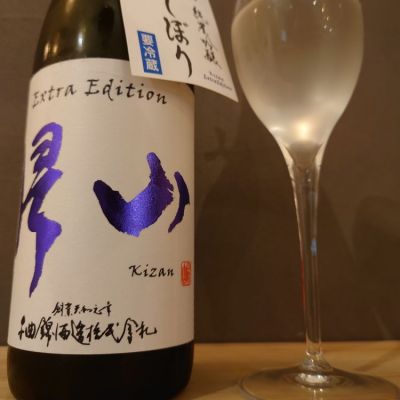 長野県の酒