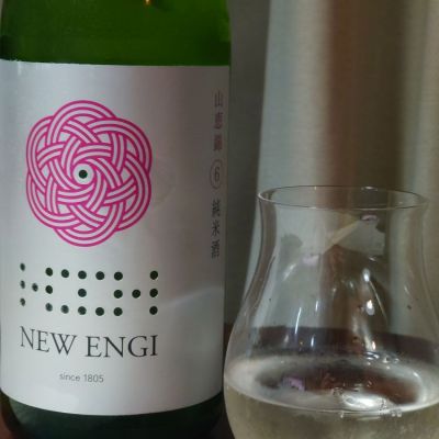 NEW ENGIのレビュー by_TakaS