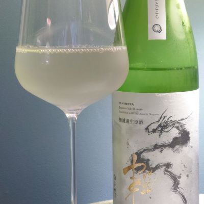 龍水泉のレビュー by_TakaS