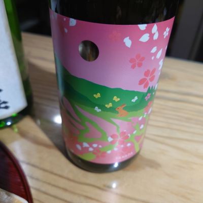 棚田のレビュー by_TakaS