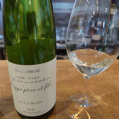 ソガペールエフィスのレビュー by_TakaS