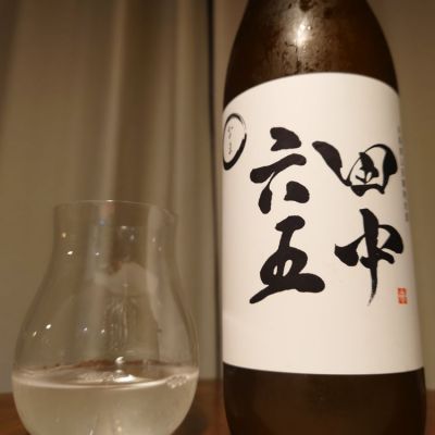 福岡県の酒