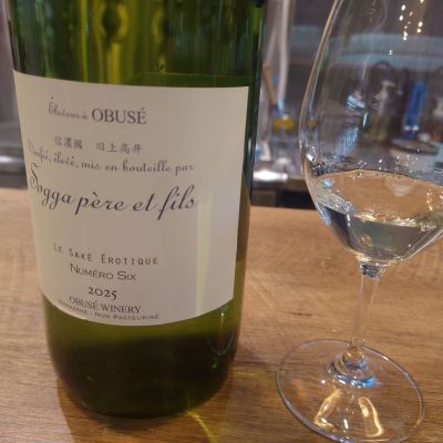 ソガペールエフィスのレビュー by_TakaS