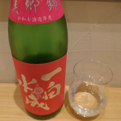 一白水成のレビュー by_TakaS