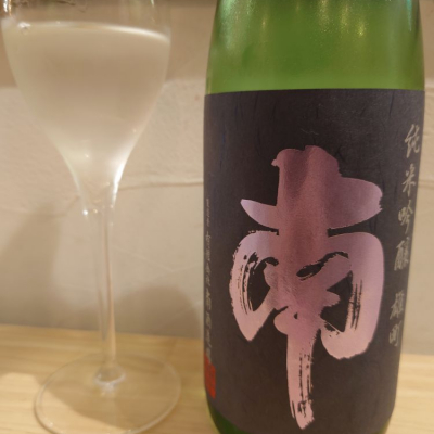 高知県の酒