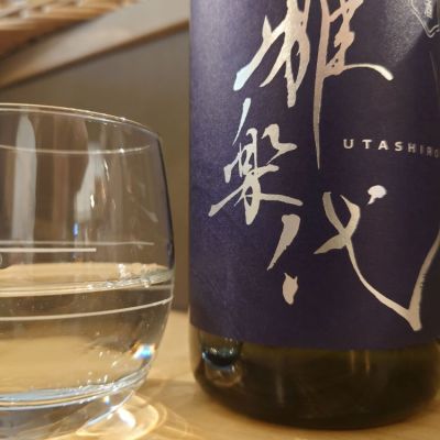 新潟県の酒