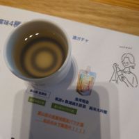帆波