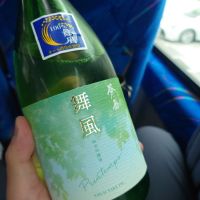 谷川岳