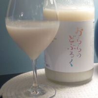 おららのどぶろく