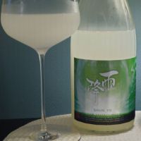 雨降（AFURI）