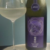occasional　寒菊銘醸