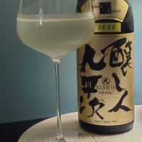 醸し人九平次