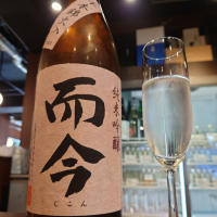 三重県の酒