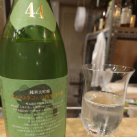 山形県の酒