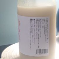 のレビュー by_TakaS