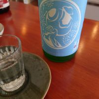 北安大國