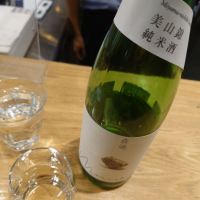 茨城県の酒