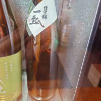 信濃錦