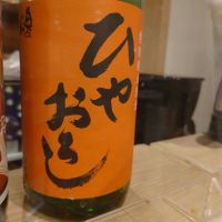 
            奥の松_
            TakaSさん
